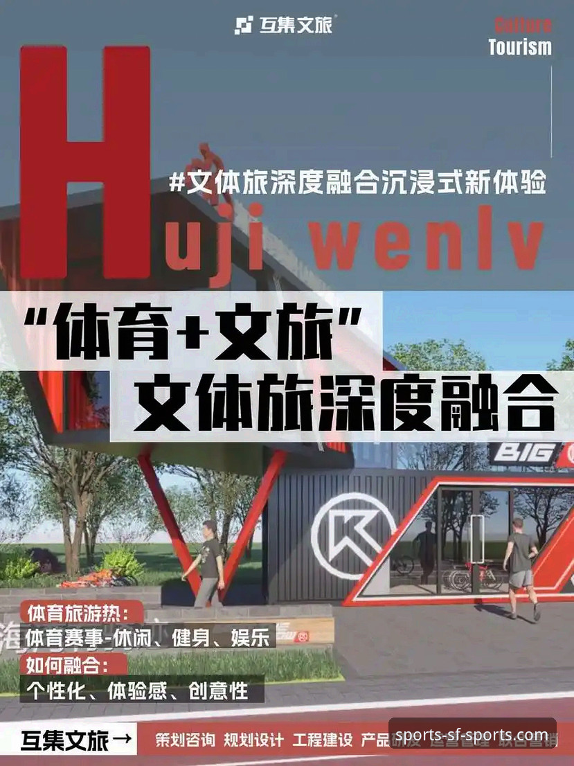 顺发体育平台2026新版iOS版升级的5大核心优势与实测体验