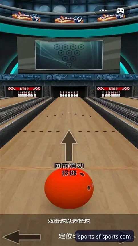 顺发体育游戏手机版：从下载到精通的全方位实用指南