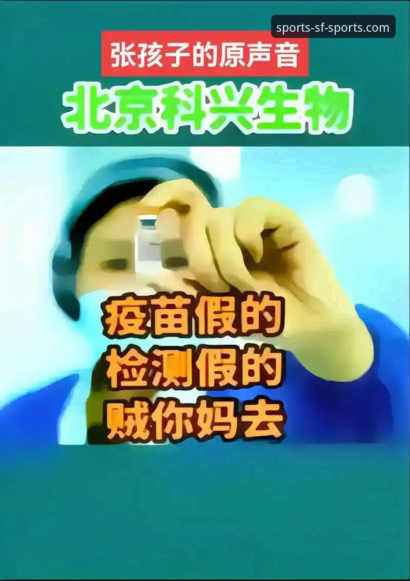 顺发体育平台iOS版深度评测：2026新版客户端全面体验报告