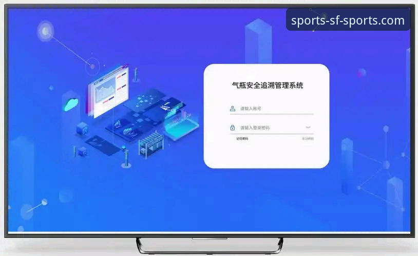 揭秘顺发体育游戏下载背后的用户体验真相：你不知道的流畅与安全细节
